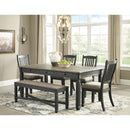  Signature Design by Ashley Tyler Creek Bench D736-00 IMAGE 5