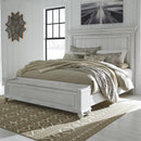  Size_King  -- Kanwyn B777B9 King Panel Bed with Storage Bench IMAGE 4
