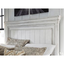  Size_King  -- Kanwyn B777B9 King Panel Bed with Storage Bench IMAGE 5