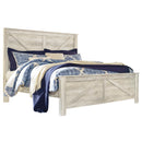  Size_King  -- Bellaby Panel Bed IMAGE 1