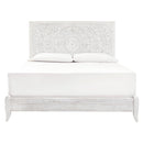 Size_King  -- Paxberry B181B10 King Panel Bed IMAGE 2