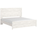  Size_King  -- Gerridan B1190B3 King Panel Bed IMAGE 1