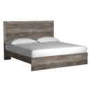  Size_King  -- Ralinksi B2587B3 King Panel Bed IMAGE 1