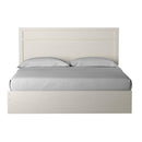  Size_King  -- Stelsie B2588B3 King Panel Bed IMAGE 2