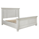  Size_King  -- Robbinsdale B742B6 King Panel Bed IMAGE 4
