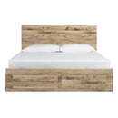  Size_Queen -- Hyanna B1050B6 Queen Panel Storage Bed with 1 Under Bed Storage Drawer IMAGE 2