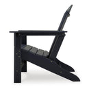  Signature Design by Ashley Sundown Treasure P008-898 Adirondack Chair IMAGE 3