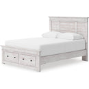  Size_King -- Makidern PCB1171B15 King Panel Storage Bed IMAGE 5