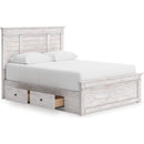  Size_Queen -- Signature Design by Ashley Makidern Panel Bed with Storage IMAGE 2