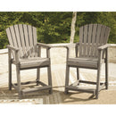  Signature Design by Ashley Seacliff Beach PCP228-124 Barstool IMAGE 4