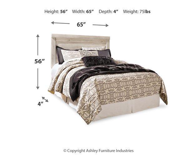 Bellaby Bed with 2 Storage Drawers - Atchison Furniture Company (Atchison, KS)
