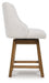 Cabalynn Counter Height Barstool - Atchison Furniture Company (Atchison, KS)