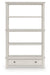 Robbinsdale 75" Bookcase - Atchison Furniture Company (Atchison, KS)