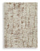 Uduak Rug - Atchison Furniture Company (Atchison, KS)